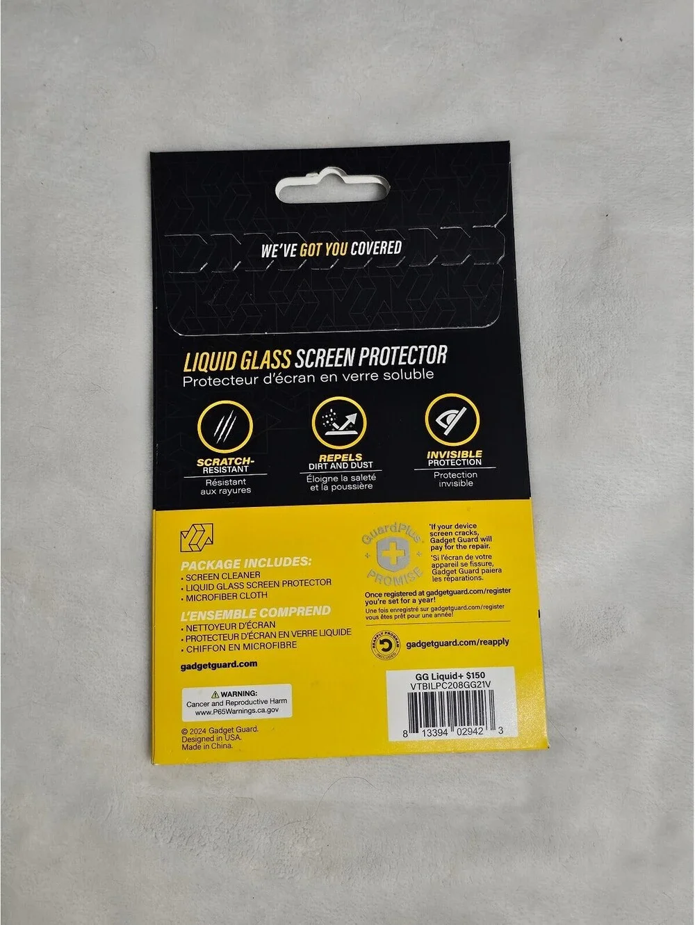 Gadget Guard Liquid Glass Screen Protector for Mobile Devices